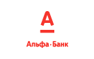 Банк Альфа-Банк в Черниговском